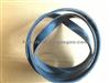 Rubber Ribbed Belt Pk Belt Fan Belt Oe On: 8-97130-5600 6pk2035