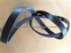 Rubber Ribbed Belt PK Belt Fan Belt OE ON:034903137B 4PK0890
