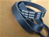 Rubber Ribbed Belt PK Belt Fan Belt OE ON:252122A300 5PK1650