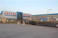 Shanxi Q & H Mechanical Manufacture Co. , Ltd.