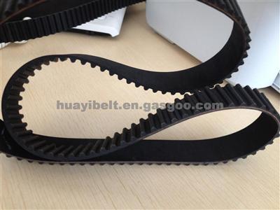 Car Engine /Rubber Timing Belt OE NO: MD317871 187YU32