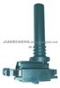 Ignition Coil for Chana Jl475q Dq-2159