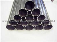 Stainless Steel Tube Exhaust Pipe Materials