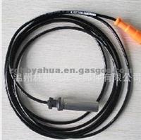 ABS Sensor 82428804