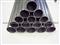 Stainless Steel Tube Exhaust Pipe Materials