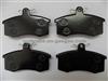 BRAKE PAD GDB469 / FDB527 / 21170