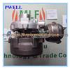 Turbo Part GT1749V Turbocharger 28231-27900 Hyundai