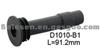 Opel Ignition Coil Boot D1010