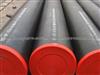 Algeria ST52 Seamless Pipe/Algeria ST52 Seamless Pipes/Algeria ST52 Seamless Pipe Suppliers /CS Seamless Pipe Mill