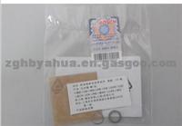 Bosch Repair Kits F00VC99002