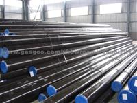 Hot Rolled Seamless Pipe/Hot Rolled Seamless Pipes/Hot Rolled Seamless Steel Pipe