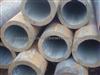 Big Size Steel Pipe/Big Size Steel Pipes/Big Size Carbon Steel Pipe