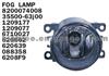 Swift 04,05 Fog Lamp