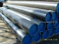 Cold Rolled Seamless Steel Pipes/Cold Rolled Seamless Steel Pipes/Cold Rolled Seamless Pipe