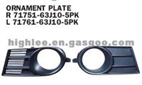 Swift 04,05 Lamp Plate