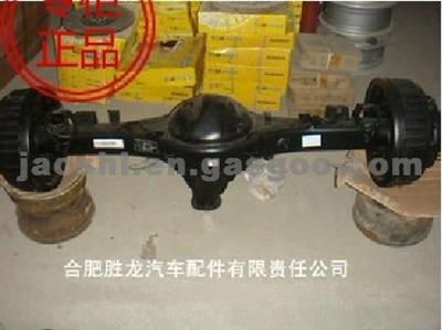 JAC Rear Axle Assy- JAC Light Truck 1045 1061 1083