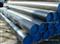 Cold Rolled Seamless Steel Pipes/Cold Rolled Seamless Steel Pipes/Cold Rolled Seamless Pipe