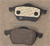 Top Quality Audi Brake Pad 21848