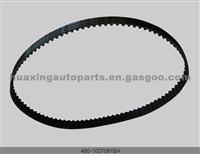 Chery Timing Belt 480-1007081ba