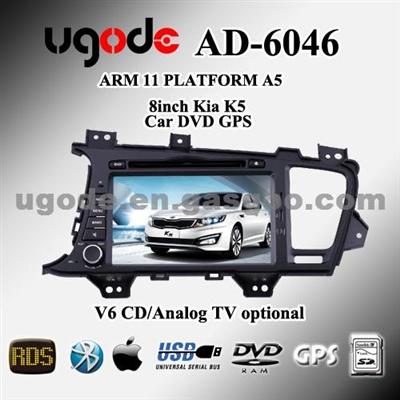 Car Dvd Navigation For KIA K5 AD-6046