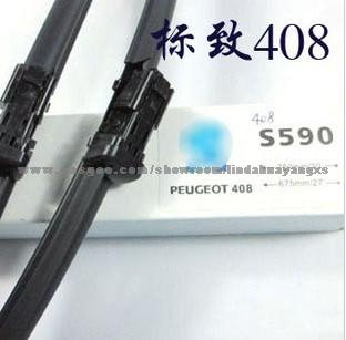 Specific Front PEUGEOT 408 Wiper