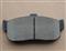 OE Quality Nissan Bluebird Brake Pad Auto Spare Part - img1