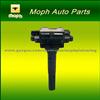 Suzuki Ignition Coil/Automotive Electrical