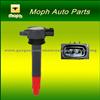 Mitsubishi Ignition Coil /Auto Parts/Auto Ignition