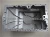 OIL SUMP FOR CHERY OEM: 484F-1009011MA
