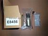 E8456 Electric Fuel Pump Chrysler Dodge