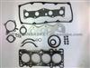 B3 16v Gasket Set