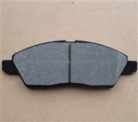 Mazda Brake Pad For Familia