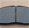 Mazda Brake Pad For Familia - img3