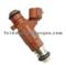 Fuel Injector FBJB101 For Nissan