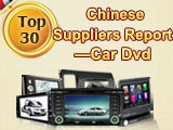 Car Dvd Suppliers