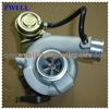 SUBARU TD04 Turbocharger