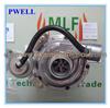 8971397242 8971397243 Turbocharger For Isuzu