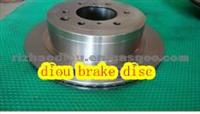 Brake Disc 4615A037 For Mitsubishi Pajero