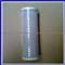 High Quality Material Produce Water Filter Element