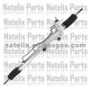 Toyota Steering Rack OEM: 44250-0C041, 44250-0C020, 44250-0C010, 44250-0C030