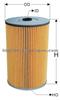 Oil Filter 15274-99587 For Nissan