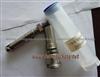 Plunger 2 418 450 025