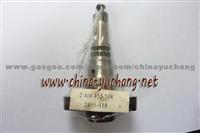 Plunger 2 418 455 518