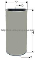 Fuel Filter 16403-NY000 For Nissan