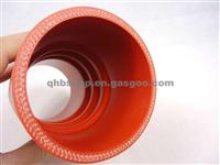 Silicone Hose BSD-S0017