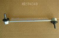 MITSUBISHI Grandis Stabilizer Link 0423-NA4FR,0423NA4FR