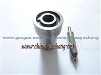 Nozzle RDN0SDC6902