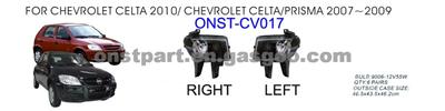 Fog Lamp for CHEVROLET CELTA 2007~ON ONST-CV017