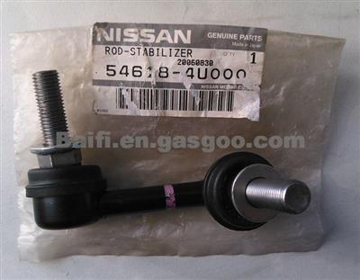 NISSAN ALMERA Stabilizer Link 54618-4U000,546184U000