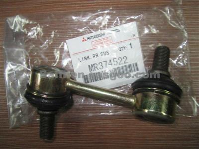 MITSUBISHI Pajero Stabilizer Link 80931559,80 93 1559